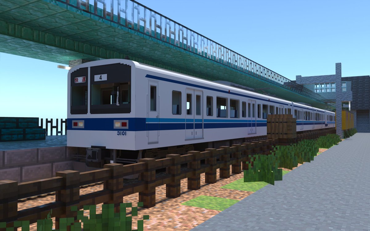 NewWorldRailway's tweet photo. #鉄道アドオン #mtc_ss
3100型＋3200型
長距離運転や快適なサービスを提供できる近郊型車両
3100型は地下区間も対応、3200型は地上専用車 https://t.co/5mXHw4QKpM