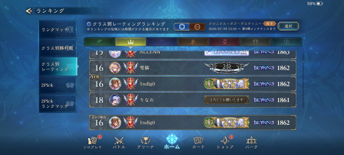 indigodoragon's tweet photo. https://t.co/HnmKe0aNjo