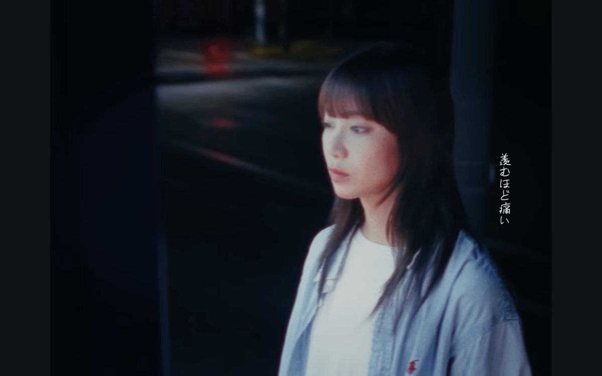 _ayase_ayase's tweet photo. yamaさん ( @douhwe )
新曲『 U and I 』　MV出演しました。

"自分でも知らない自分に
出会わせてくれた存在"

... 目の前の見ている景色は
何も変わっていないはずなのに
何かのきっかけや
ちょっとした気持ちの変化で
目の前に彩りが戻って
いつもと違う景色に見える。。

MVと歌詞がリンクして
その時の感覚が
鮮明に思い出されるな~
なんて思ったりして。
聞けば聞くほど奥が深いし
心地がよくてずっとループして
聴いてしまう...観てね🎧💫

https://t.co/kn4rf3po0h