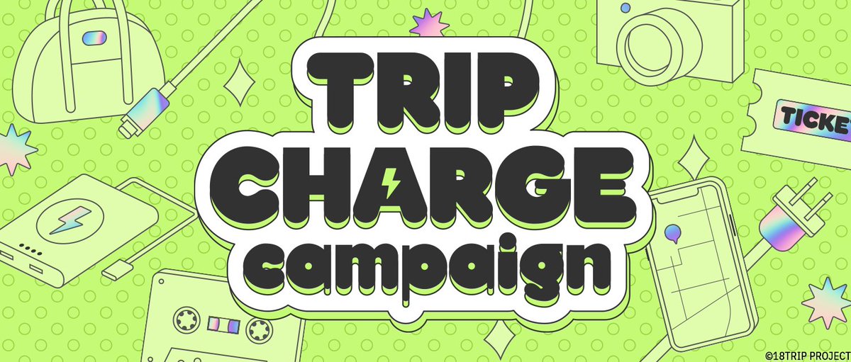 18trip_official's tweet photo. ✈️TRIPチャージキャンペーン予告✈️

明日8/2 16:00より、『TRIPチャージキャンペーン』を開催します✨

チャージを上昇させて『TRIPバッテリー』を入手できるキャンペーンです。

詳細は開始以降にご確認ください！

#エイトリ https://t.co/Gg9rgQydNg