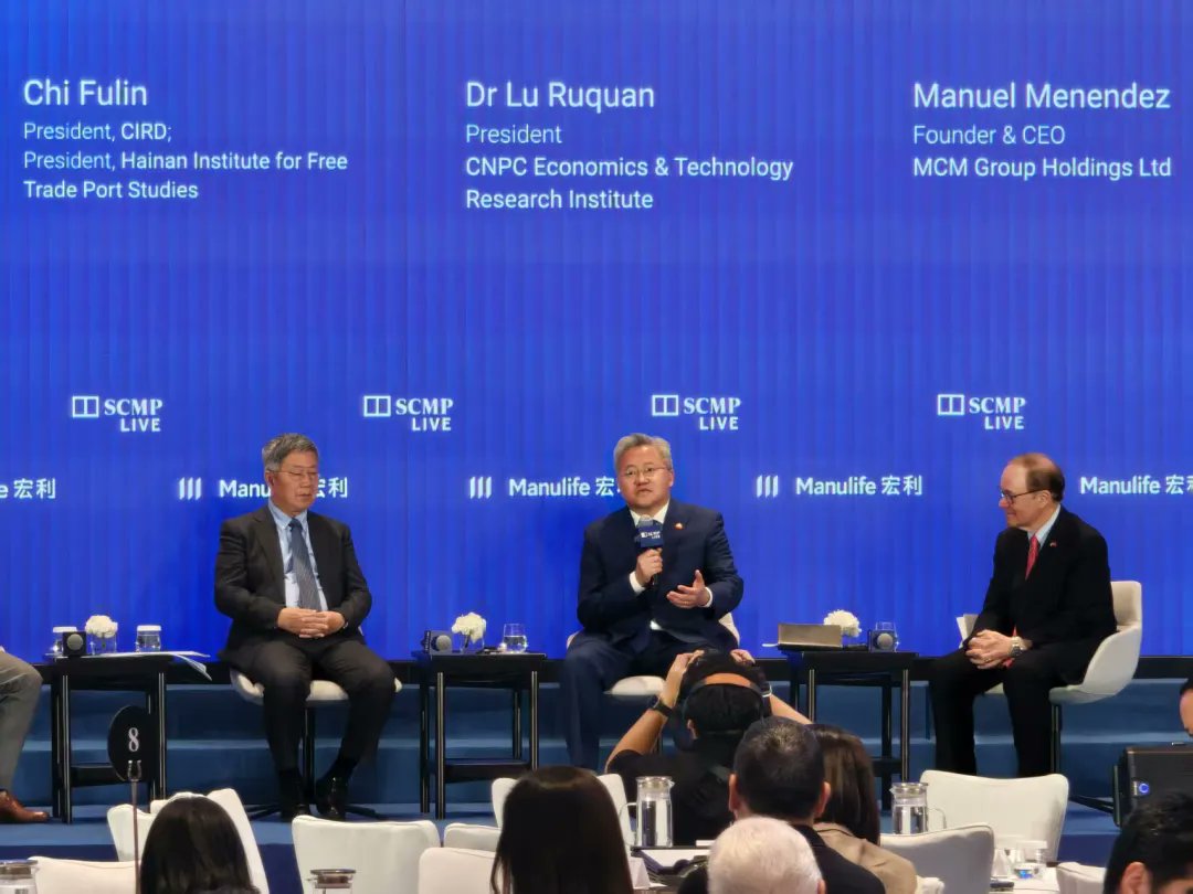 LuRuquan's tweet photo. #China and the U.S. have more room for cooperation on #energy than many realize. Their companies have long partnered on major #oil and #gas projects overseas, while China's demand and America's energy supply make the two economies natural complements. #ChinaUS #EnergyCooperation https://t.co/VAh5THybD8