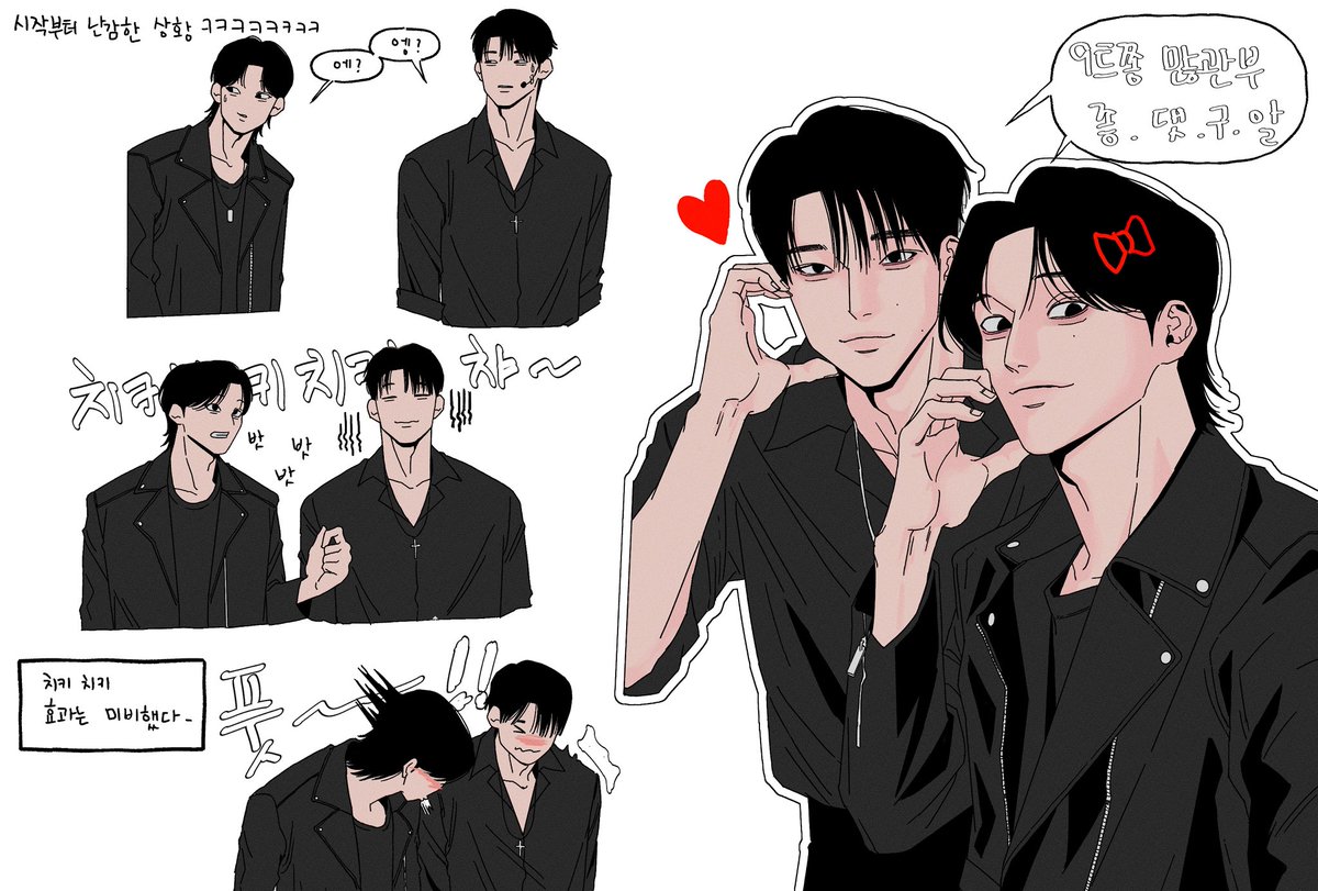 SANA_M0N2Y's tweet photo. #ATEEZ_fanart #산 #우영
구트쫑 많관부 🐈🐈‍⬛ https://t.co/OvqQOTpEVy