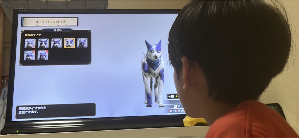 okochan4nin's tweet photo. やりたいっていうからお古のテレビ引っ張り出して…Switch移動して配線も動かして…疲れた🥱さあ、小学生2年生できるかな🤣？
#モンハン #ライズ https://t.co/Rpnq4lsK74