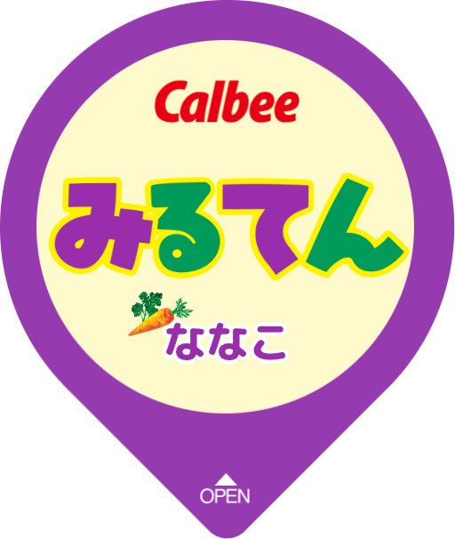 moeluv_'s tweet photo. @036_miruuu 出来た😸😸😸😸😸❗️❗️みるてんwithななこ https://t.co/OFLyOHy2dN