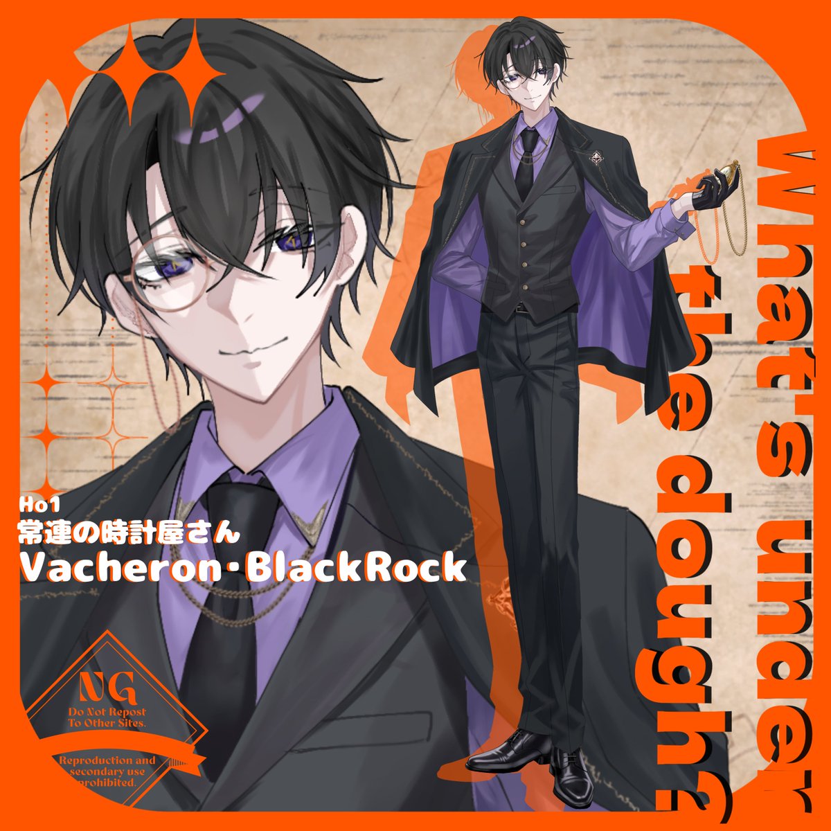 moniko913's tweet photo. ▋ᴄᴀʟʟ ᴏғ ᴄᴛʜᴜʟʜᴜ
What's under the dough？

  Ho1＿常連の時計屋さん
  └Vacheron･BlackRock

「御機嫌いかがですか？麗しの君」

＿
今世紀最大にシナリオカラーが似合ってない！
パン屋さんのことを口説いてきます✨✨ https://t.co/E1gxPiQlb3