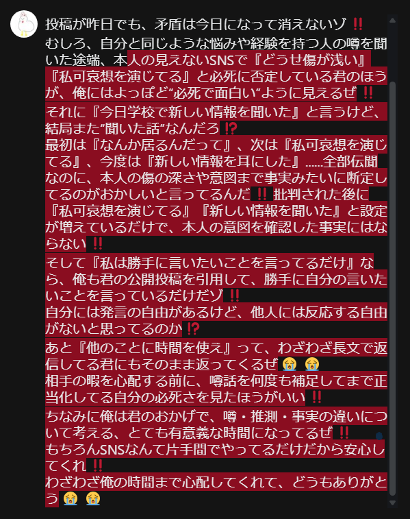 yuchi6438's tweet photo. https://t.co/nOmVpHB6sL