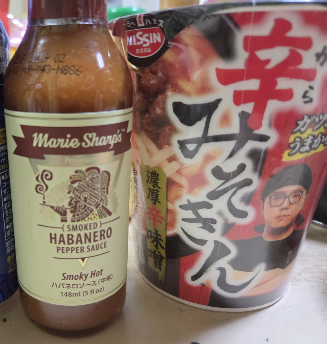 33dangomaru's tweet photo. 辛さを＋していくよ https://t.co/Xahys3sI6C