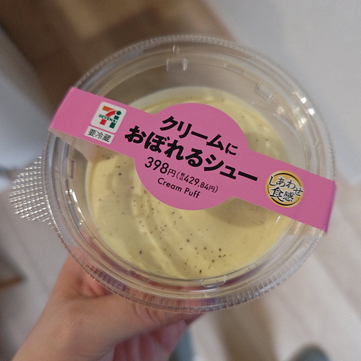 jkb_choco0_0's tweet photo. ホンマに溺れてるんか～～～😏
楽しみや https://t.co/c0i0wLkUXH