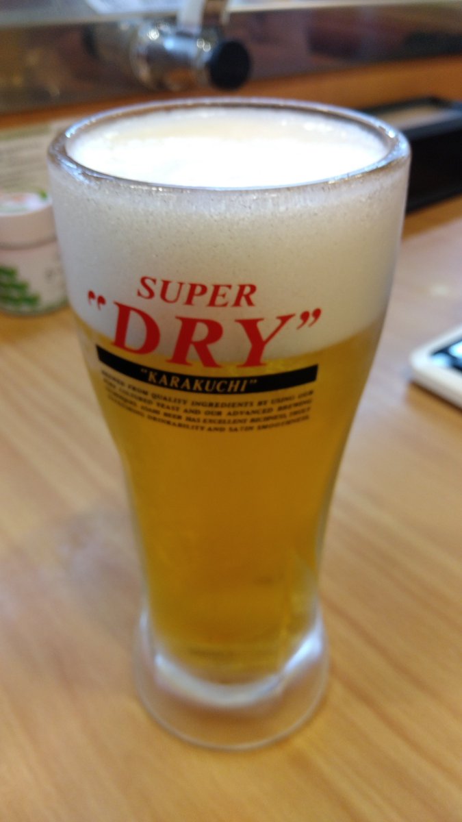 Mf7Iy's tweet photo. 今日はかっぱデー
#X晩酌部 https://t.co/mTEEOjdaKx