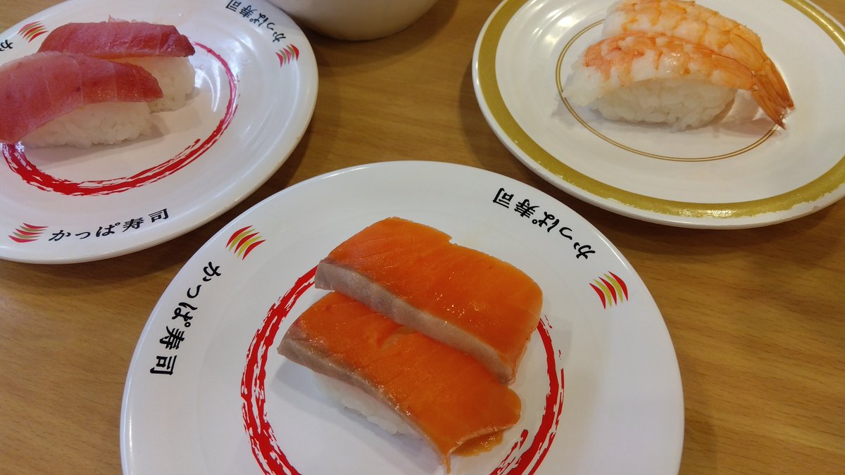 Mf7Iy's tweet photo. 今日はかっぱデー
#X晩酌部 https://t.co/mTEEOjdaKx
