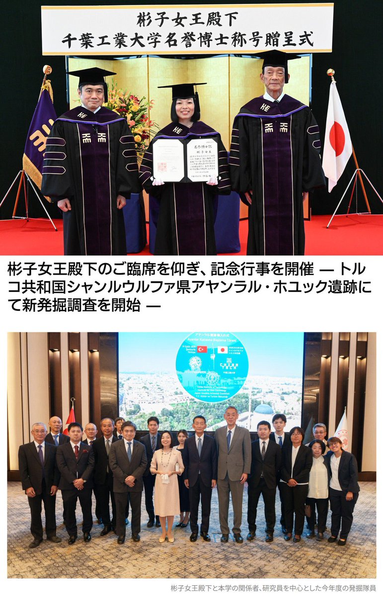 Orange_SunsetJP's tweet photo. 誰も不細工だから除籍しろだなんて言ってねえだろwww
母親とすら仲良くできず、自身の皇族費倍増に遠慮する素振りすら見せず、自身が喪主を務める葬儀で総理大臣を務めた伯父を平気でパイプ椅子に座らせるような傲慢で厚かましい女を皇族として崇めるのは我慢ならんと言ってるだけなんですがwwww https://t.co/iClUnFqsYV