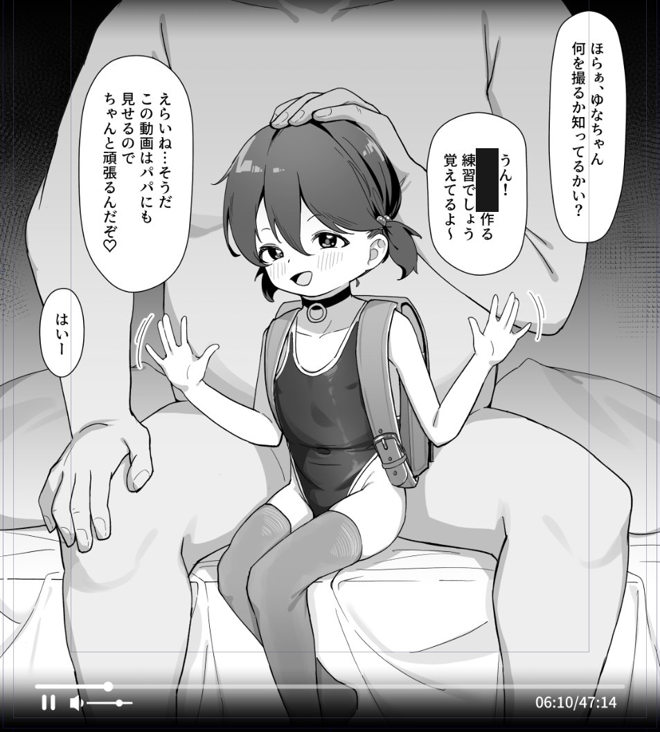 610thirteen's tweet photo. https://t.co/kk3jDAb149