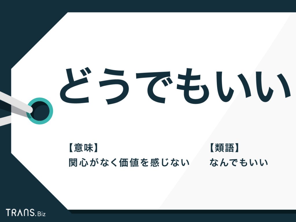 loyt1f's tweet photo. @nightnight1525 パンダ？なんだそれは？生き物なのか❓️

私の辞書にパンダという物は存在しない https://t.co/bMu50cLrdO