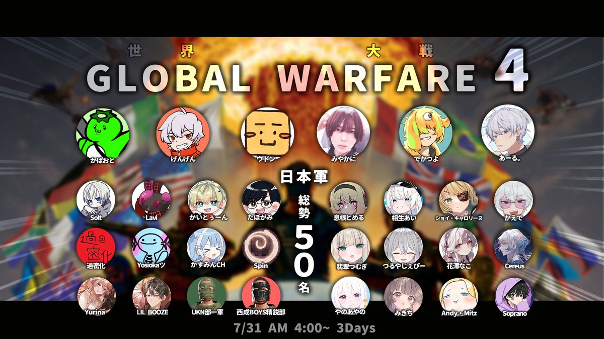 kappanootouto tweet picture