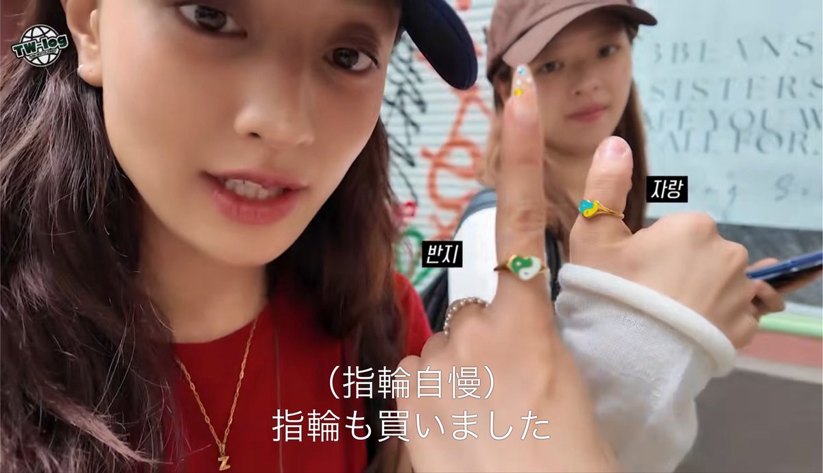 1020_zyo's tweet photo. 今回も当たり前のように最初からずっと一緒にいるし、お揃いのネックレスとリング買ってるの本当に𝑼𝑱𝑩 𝒇𝒐𝒓𝒆𝒗𝒆𝒓💖 https://t.co/EEqEYr3oHT