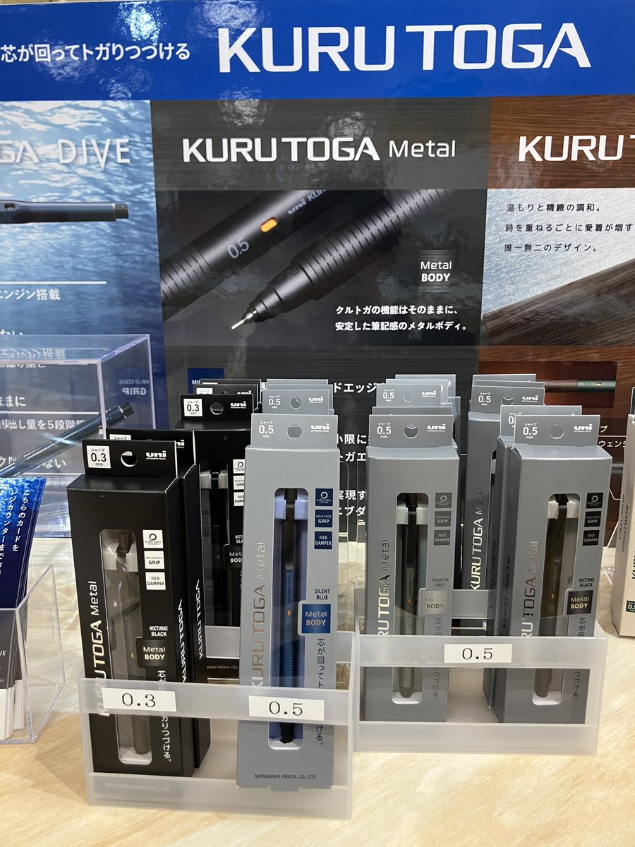 文具マルシェ2026 大人向けの商品紹介の続きをしていきますよ〜🦉 続い