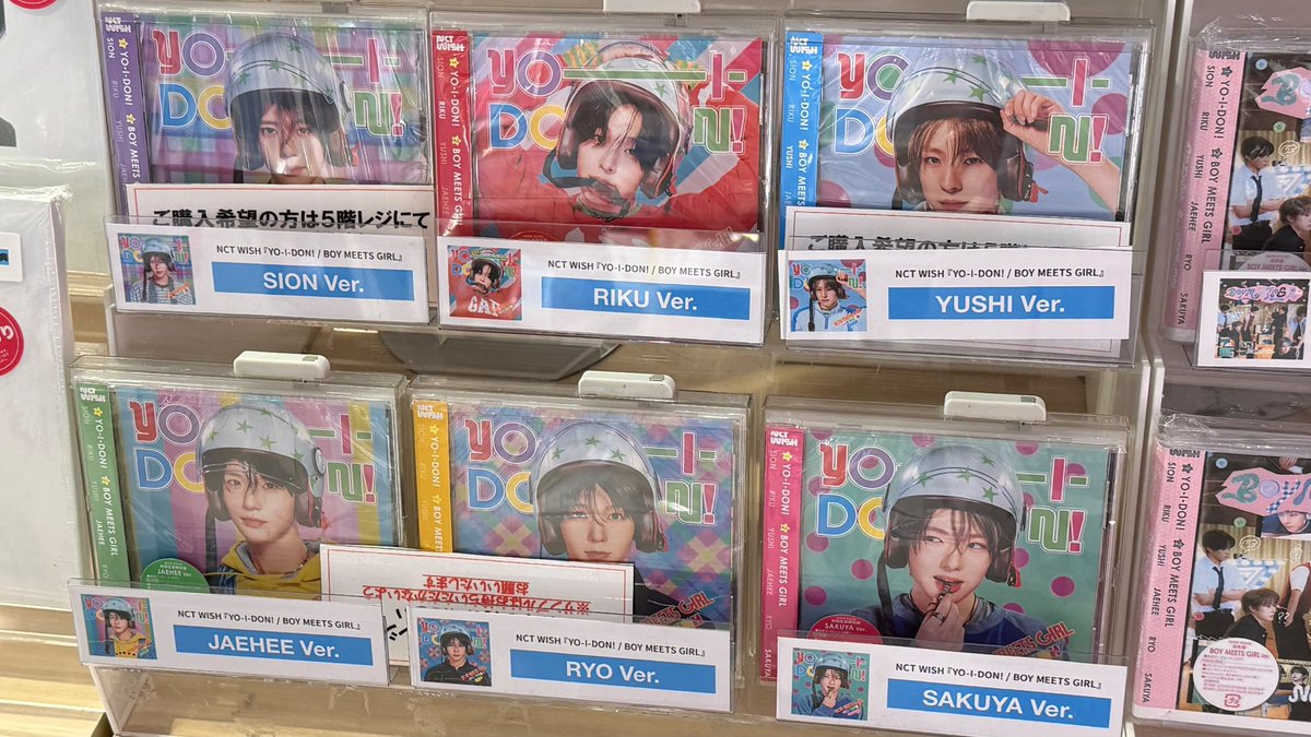 tinaalianaa's tweet photo. hiii aku open handcarry album
NCT WISH : YO-I-DON! 

price : 280k

bisa join grup wa

🍊co oren
❌ belum termasuk packing 
🏠Jakarta Utara

tags wtb wts hc nct wish sbt nctzen https://t.co/sbFuBzVCxR