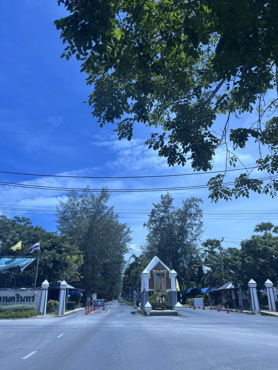WAnv2836's tweet photo. ม ปัต มีไหม ชช 
#ชช
#ปัตตานีนัดเจอ
#ปัตตานีชช https://t.co/EKCba8G02s