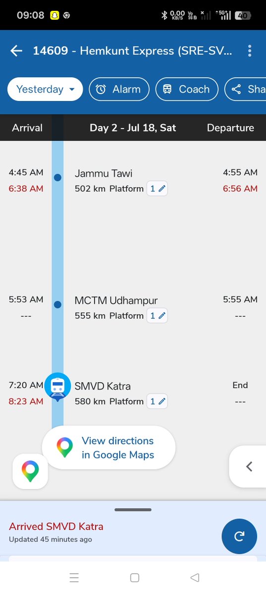 Deepakkumarph's tweet photo. कृपया मेरी मदद कीजिए। मेरा पैसा वापस करो @RailMinIndia @RailwaySeva @AshwiniVaishnaw @RailwayNorthern https://t.co/m9MntGqQaH
