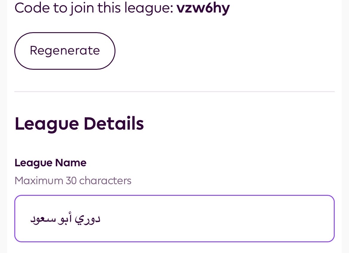 CristGoat7's tweet photo. رسمياً بداية دوري ابو سعود للفانتزي كود الدوري ( VZW6HY) حياااكمم جميعاً 🔥🔥🔥 https://t.co/mQLeinZHCe