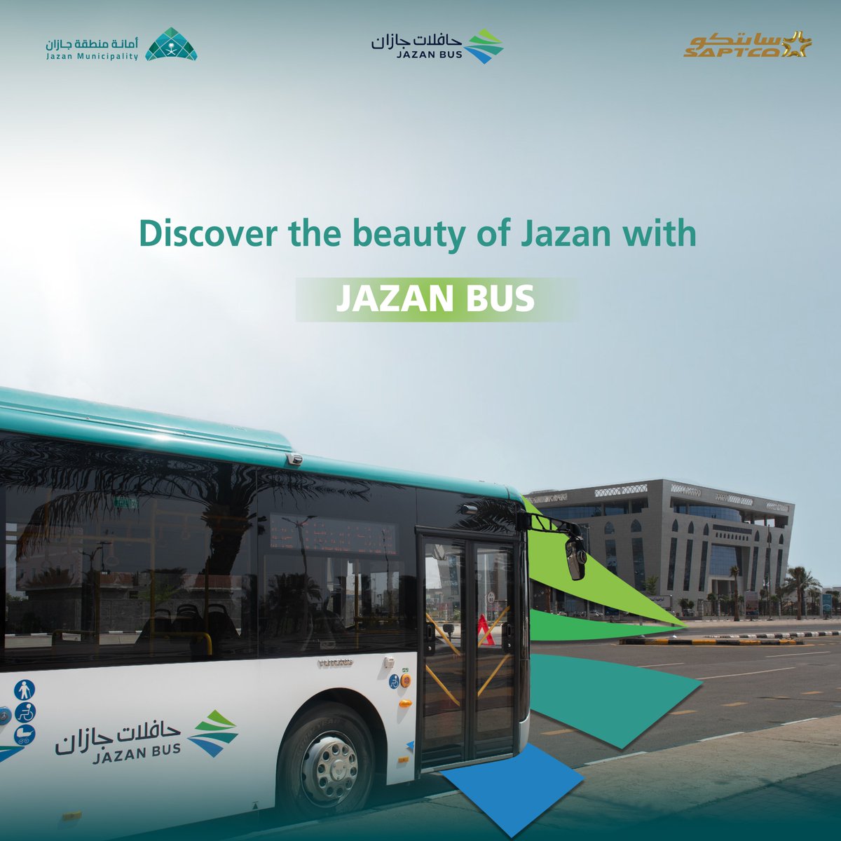 Jazan_Buses's tweet photo. Every journey is a delightful experience.
#JazanBuses #JazanMunicipality https://t.co/AbJx3dqsSl