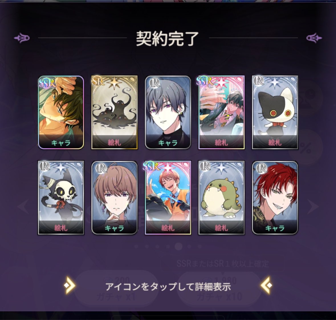 hakusei_nui's tweet photo. うさぎの陽さんはどこですかぁｷｮﾛ(･ω･`三´･ω･)ｷｮﾛ？？？
でもいっぱいSSR来てくれて幸せ～

お初なれんれんよろしくお願いしますだ((⊂(∩///`ω´///∩)⊃))ﾌﾝﾌﾝ https://t.co/tqVIqdcFAT