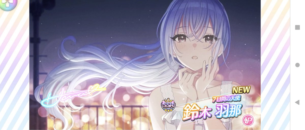 Mitsuki_karasu's tweet photo. 俺は鈴木になんか負けない。負けを認めない。 https://t.co/YFkfekvdFX