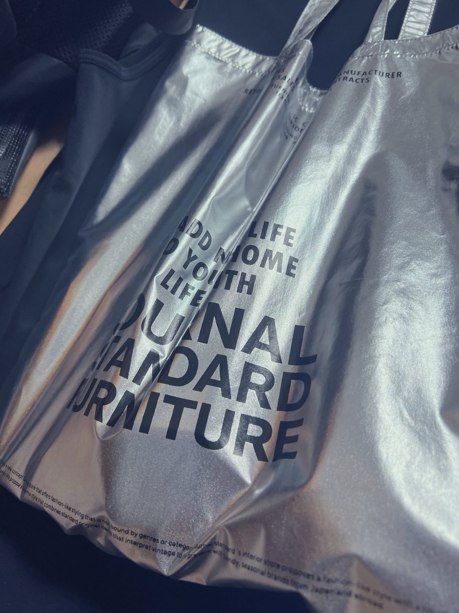 おしゃなトート買ったぜい