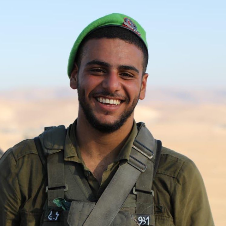 shlomopolak580's tweet photo. הלוחם הגיבור לביא גיהסי נפל בעזה לפני שנתיים.
לביא הגיבור היה אמור לחגוג היום יום הולדת.
שתפו לזכרו של לביא גיהסי גיבור ישראל!! https://t.co/opzVjYyUUV