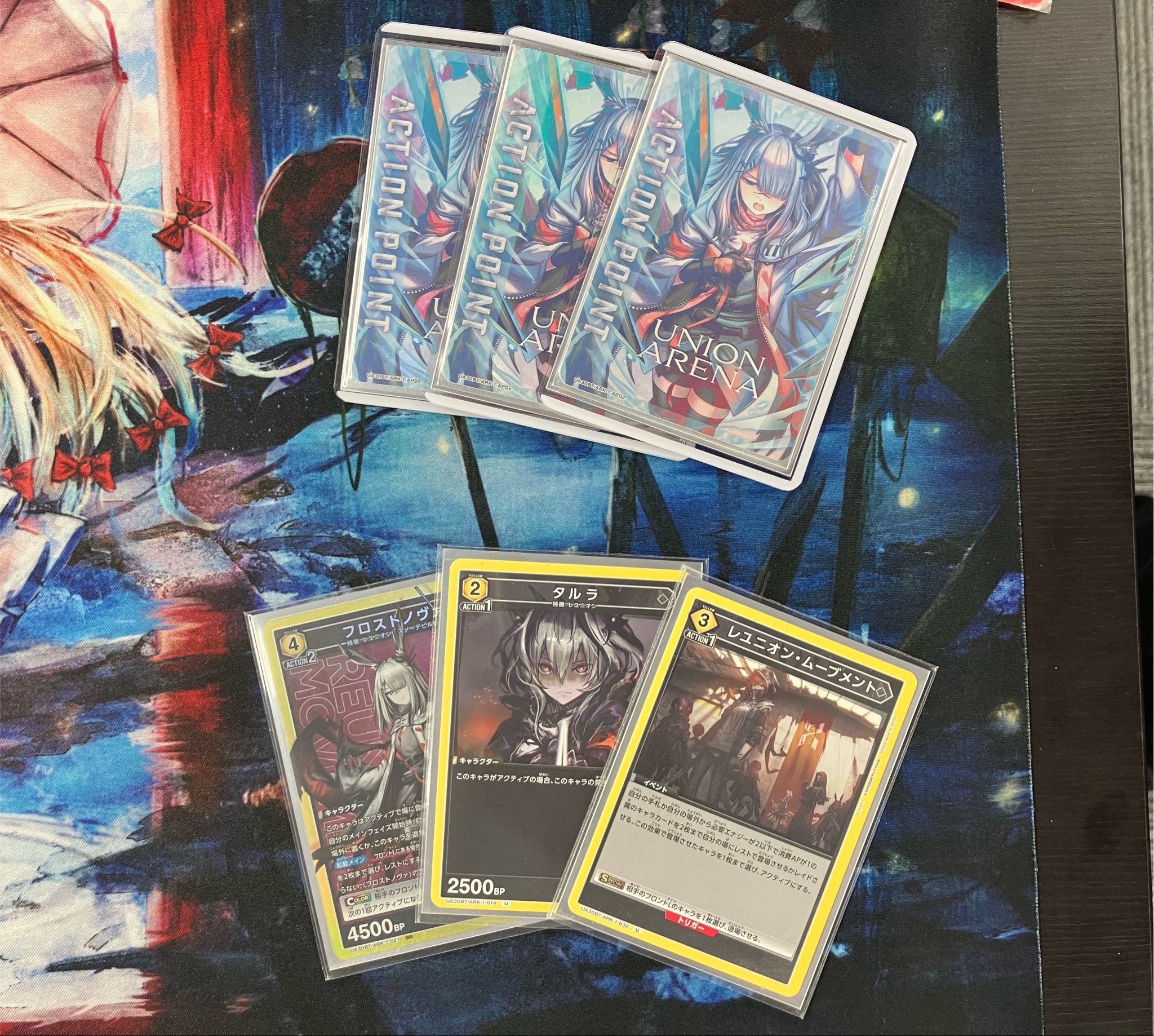ユニチケゲットバトル優勝プロモカード水篠旬4枚セット Japan TCG Center八王子駅前店 в X: „⚔️JTC八王子大会結果⚔️ 本日