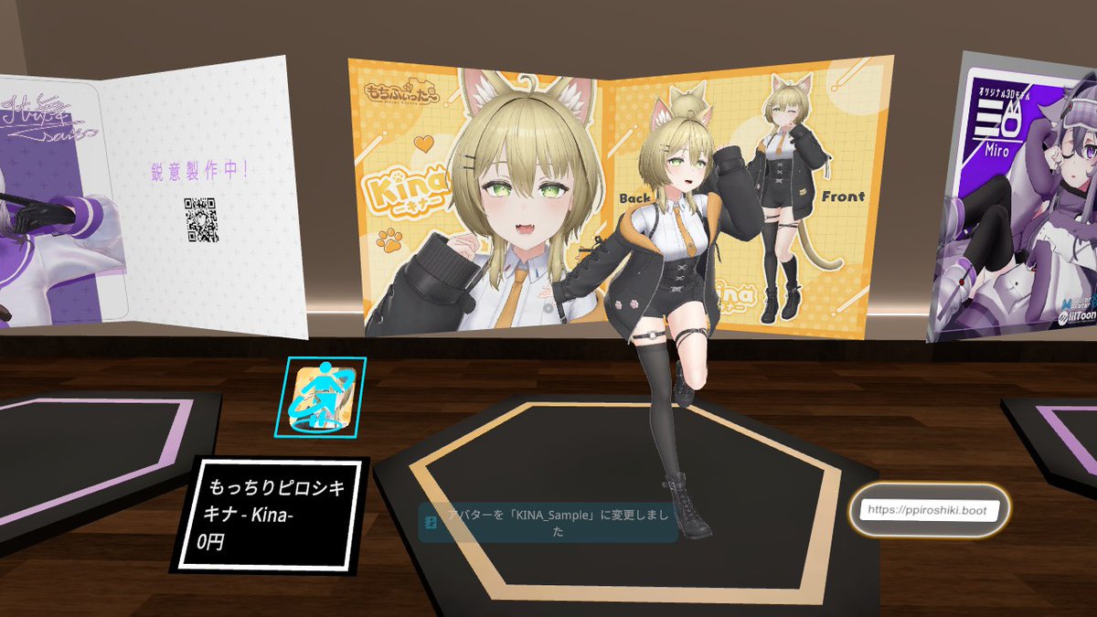 AbyssYomi_Ch's tweet photo. この0円ってなに！？つけまちがえ！？

#VRchat https://t.co/DQ4VefxZNx