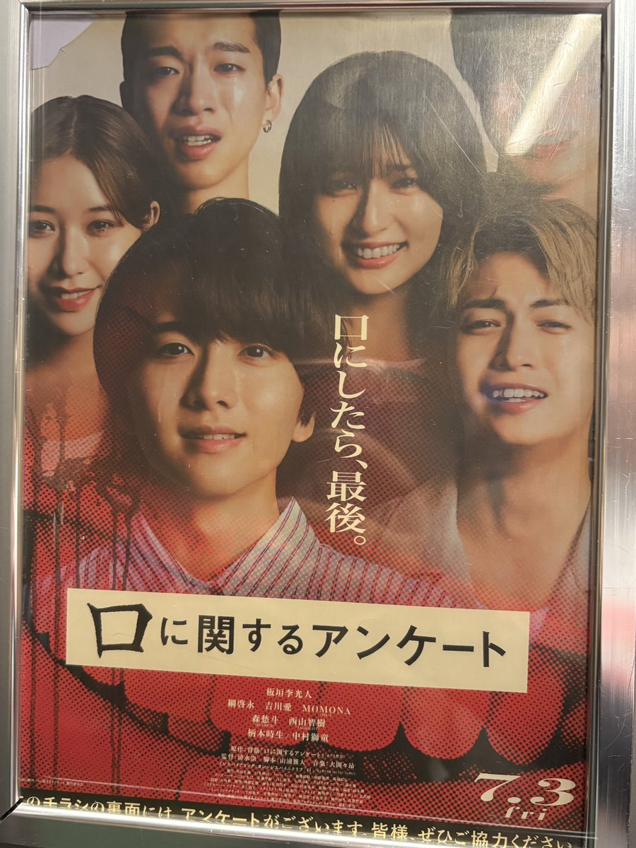 bennnnnn13's tweet photo. 本日の2本立て https://t.co/GAAuAAetHY