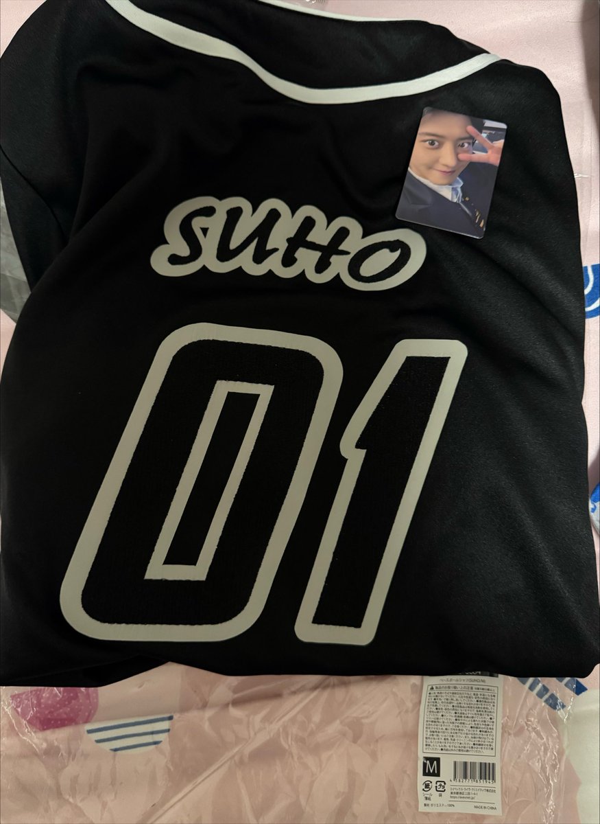 KIMJUNCT01's tweet photo. ขายเสื้อbaseballคอนญี่ปุ่น suho ไซส์M เคยลองใส่แต่ไม่เคยใส่ออกไปไหนค่ะ ปล่อยต่อ1,550บาท  ขอดูรูปเพิ่มเติมได้ค่ะ #ตลาดนัดexo #ตลาดนัดเอ็กโซ https://t.co/hF39VcsyGM