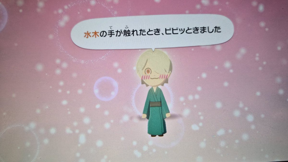 ikuta_cos's tweet photo. ゲ❓も愛(め)ではじめました。
仲良しでかわいいね。 https://t.co/1DwpU8Df5Z