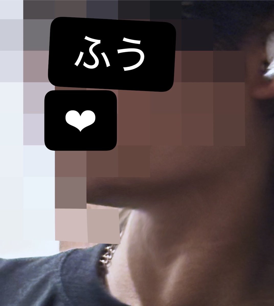 fuu08170's tweet photo. 実写実写！！首すごいなって思って撮った。今日ヘトヘトすぎてやばい。友達と遊ぶの楽しかったー。 https://t.co/KrcVpHYxoh