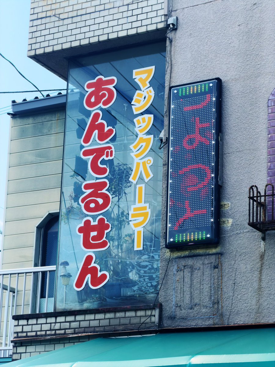 ochyai's tweet photo. https://t.co/Ac9LrsSGot
