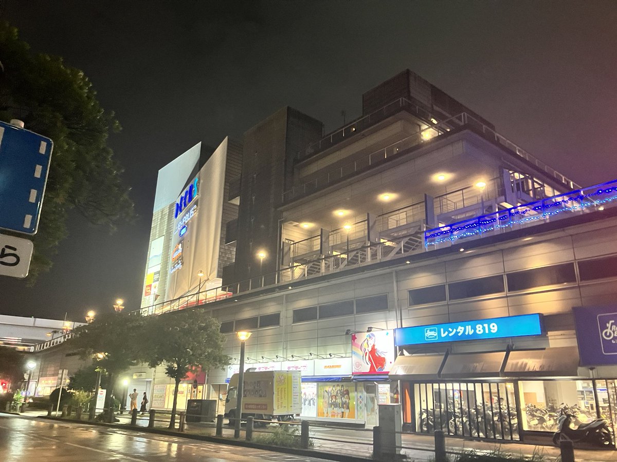 sagashiteFuture's tweet photo. 埋立地、意外と近く… https://t.co/pFCBhwNh2u