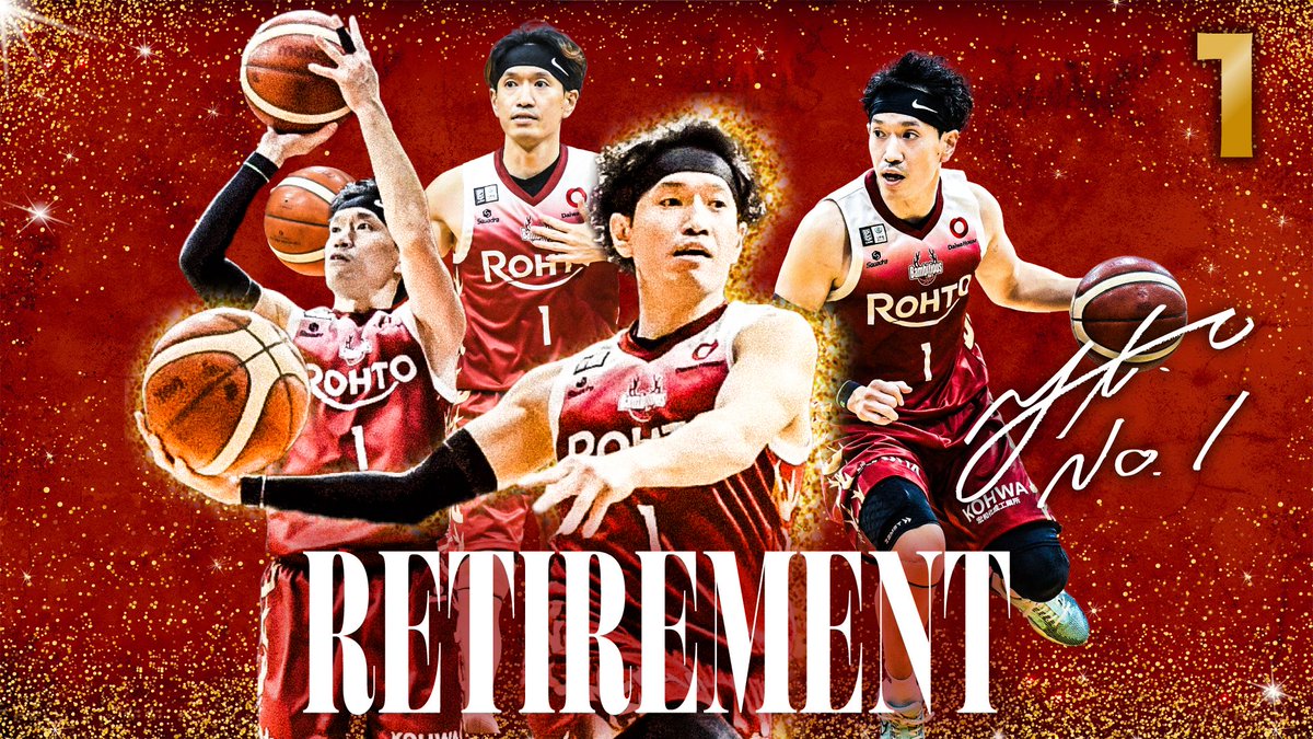 bambitiousnara's tweet photo. 🦌大塚勇人選手 引退のご報告🦌

大塚勇人選手が、2025-26シーズンをもって引退し、次のキャリアへ進むことを決断されましたので、ご報告いたします。

大塚選手コメント
🔗https://t.co/dNlpPzsem6

@YuuuTooo06 
#大塚勇人 #バンビシャス奈良 #Bリーグ https://t.co/DtnKkdGVbT