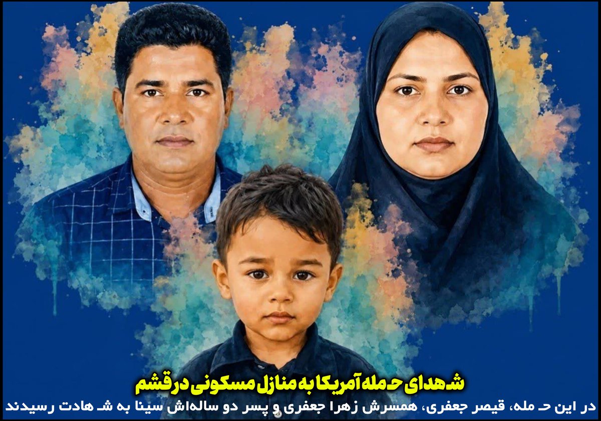dor_daneh's tweet photo. عاقبت بخیری یعنی همین
#اربعین_حماسی #یا_لثارات_الحسین https://t.co/1qmTxgCh4S