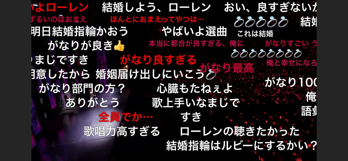 hanonnon5's tweet photo. コメ欄好き💍 https://t.co/KQ91HKPnlg