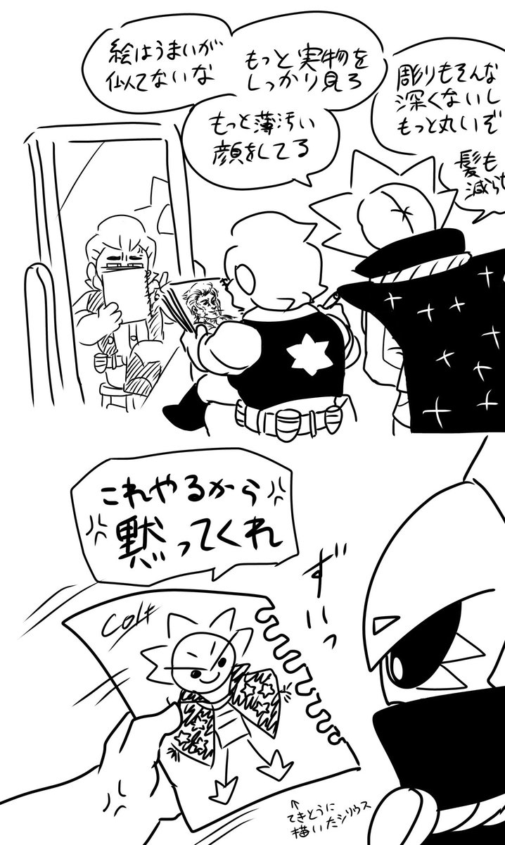 XUl2wf55mpoJk's tweet photo. 懐旧 https://t.co/7MtKxn9Ado