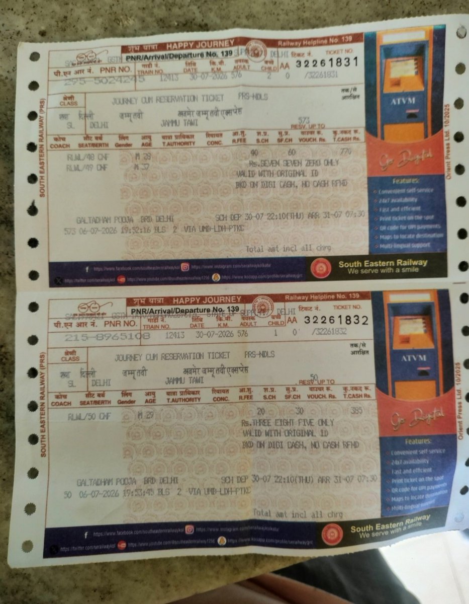 Rajatkumar_only's tweet photo. @RailMinIndia @IRCTCofficial @RailwaySeva Travelling on 12819 Odisha Sampark Kranti Express PNR:6306097351 from Balasore to Anand Vihar. Train is delayed from 7:35 PM to 10:24 PM, causing us to miss our connecting train to Jammu Tawi from Delhi jn in 10.10pm
Kindly take Action. https://t.co/XBsO0Jl2Mf