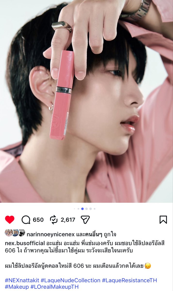 Fahaunfa's tweet photo. งานคู่เชิงเดี่ยว 5555555 ไอ่บ้าเอ๊ยยยย 🫨

#THAIchayanon 
#NEXnattakit https://t.co/fbAWzNDSmO
