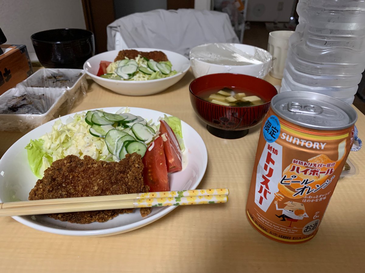 irk_ninu's tweet photo. 仕事退職祝いパーティー🎉🥳
あの上司にさようなら👋 https://t.co/L5tV4Vf59c