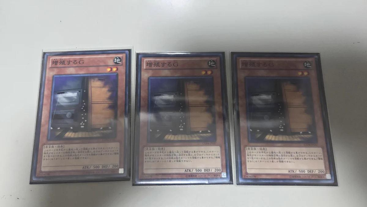 だむお on X: 