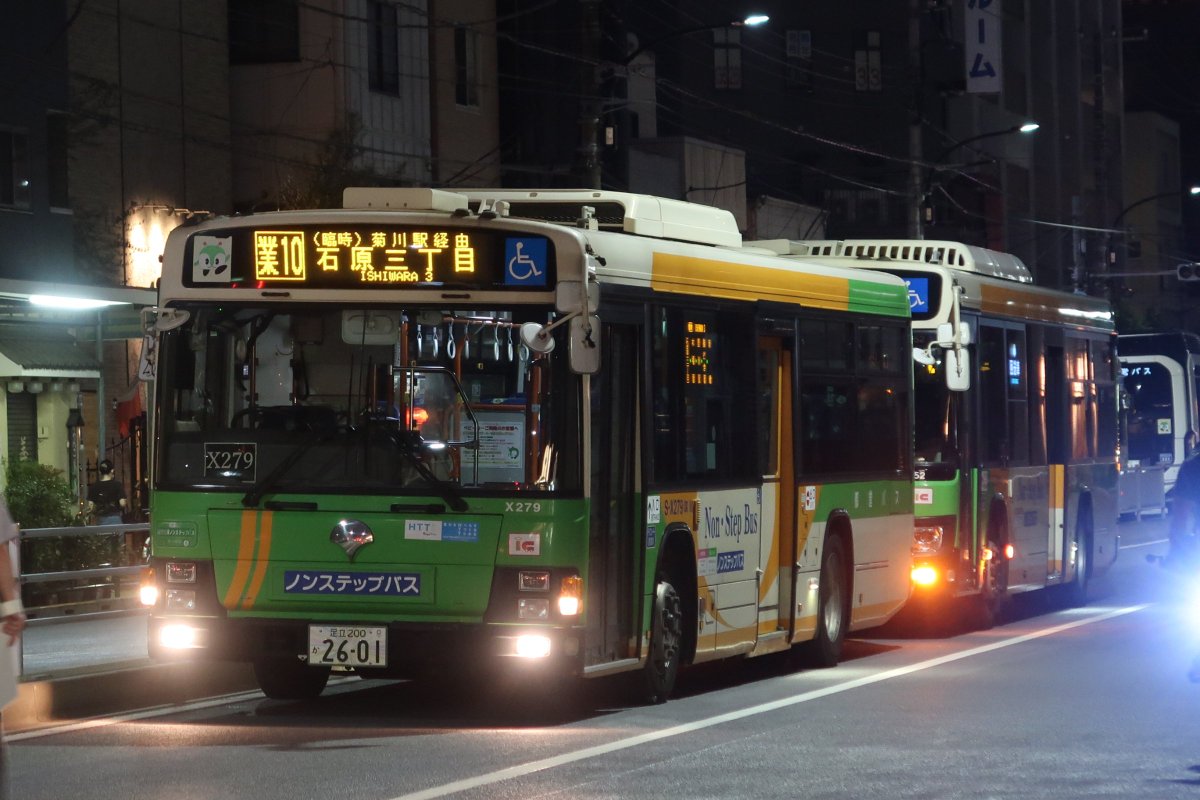 HKNPZ163's tweet photo. 2026.7.25　S-C289　S-X279
業10の花火規制ではX代の石原三丁目止まりも見れました。業10にLV234が入るのはかなり珍しいのでびっくり。 https://t.co/zZCbzVWhFq