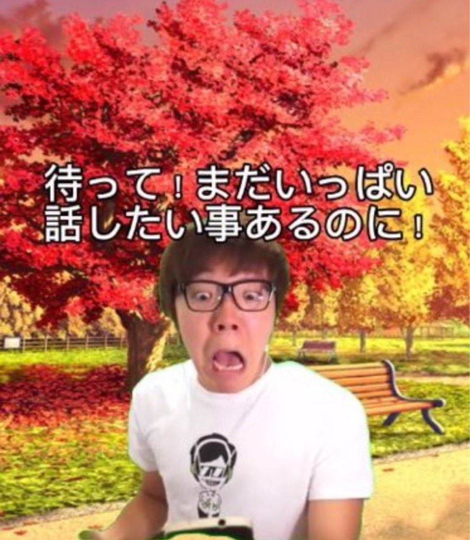 abenotesitada's tweet photo. @kyourikikokaku https://t.co/lSp6yMzocL