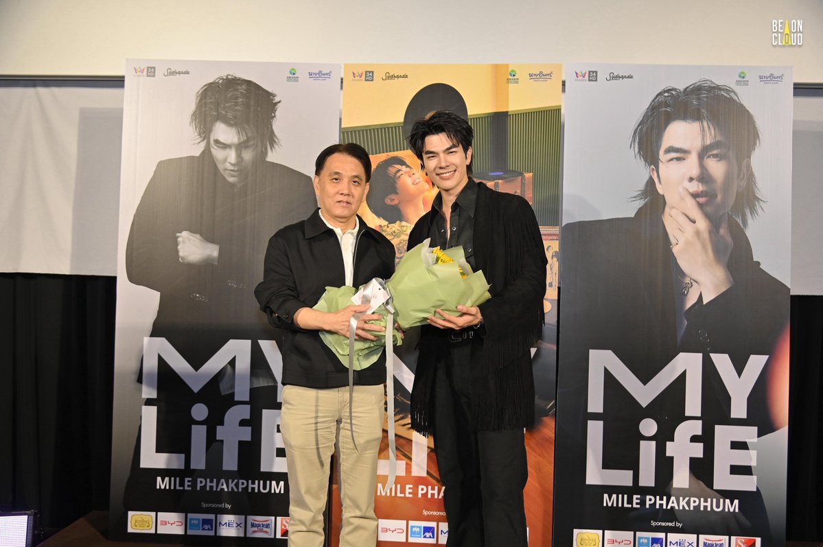 beoncloud_th's tweet photo. ขอขอบคุณแฟน ๆ ที่มาซัพพอร์ตและสนับสนุนโปรเจกต์ MY LIFE MILE PHAKPHUM ของมายนะคะ ขอให้วันนี้เป็นวันที่ดี เดินทางกลับบ้านกันอย่างปลอดภัยน้า 🫶🏻✨

#MylifexMilePhakphum
#AMARINTVHD34 #มหกรรมนิยายนานาชาติ2026 https://t.co/g0Odu8jVP2