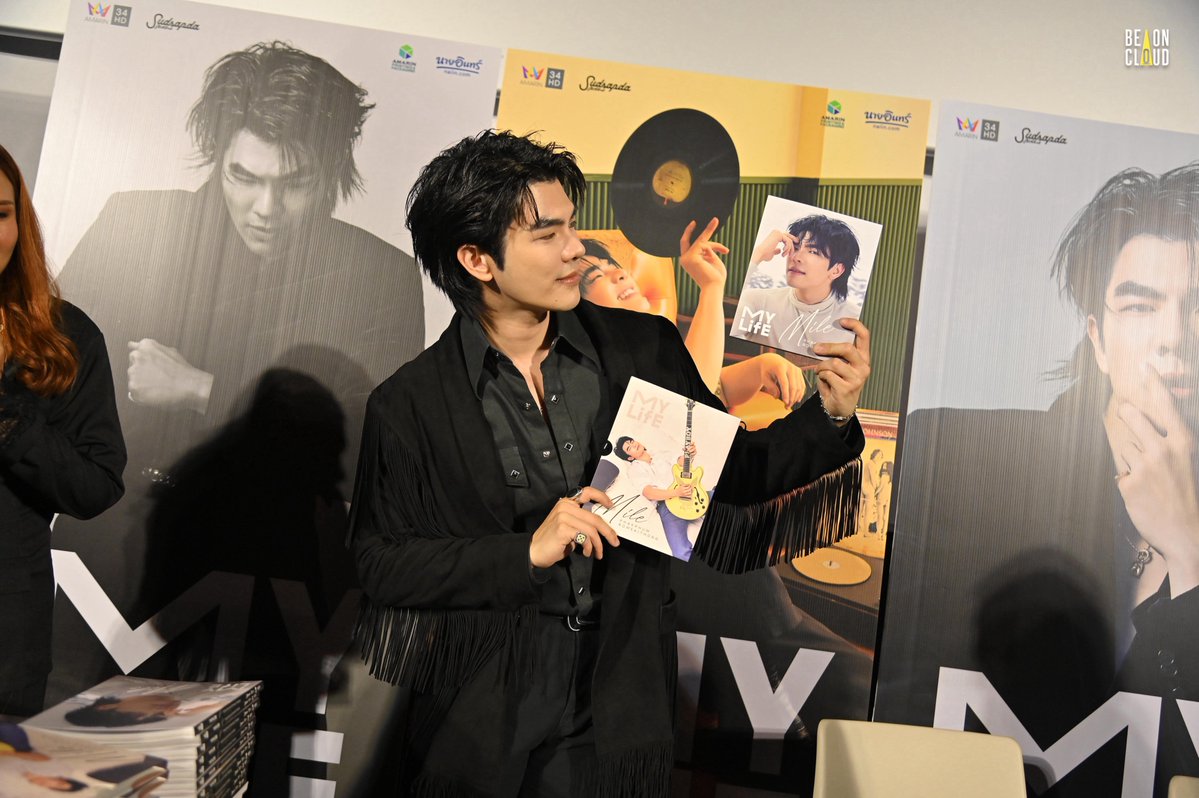beoncloud_th's tweet photo. ขอขอบคุณแฟน ๆ ที่มาซัพพอร์ตและสนับสนุนโปรเจกต์ MY LIFE MILE PHAKPHUM ของมายนะคะ ขอให้วันนี้เป็นวันที่ดี เดินทางกลับบ้านกันอย่างปลอดภัยน้า 🫶🏻✨

#MylifexMilePhakphum
#AMARINTVHD34 #มหกรรมนิยายนานาชาติ2026 https://t.co/g0Odu8jVP2