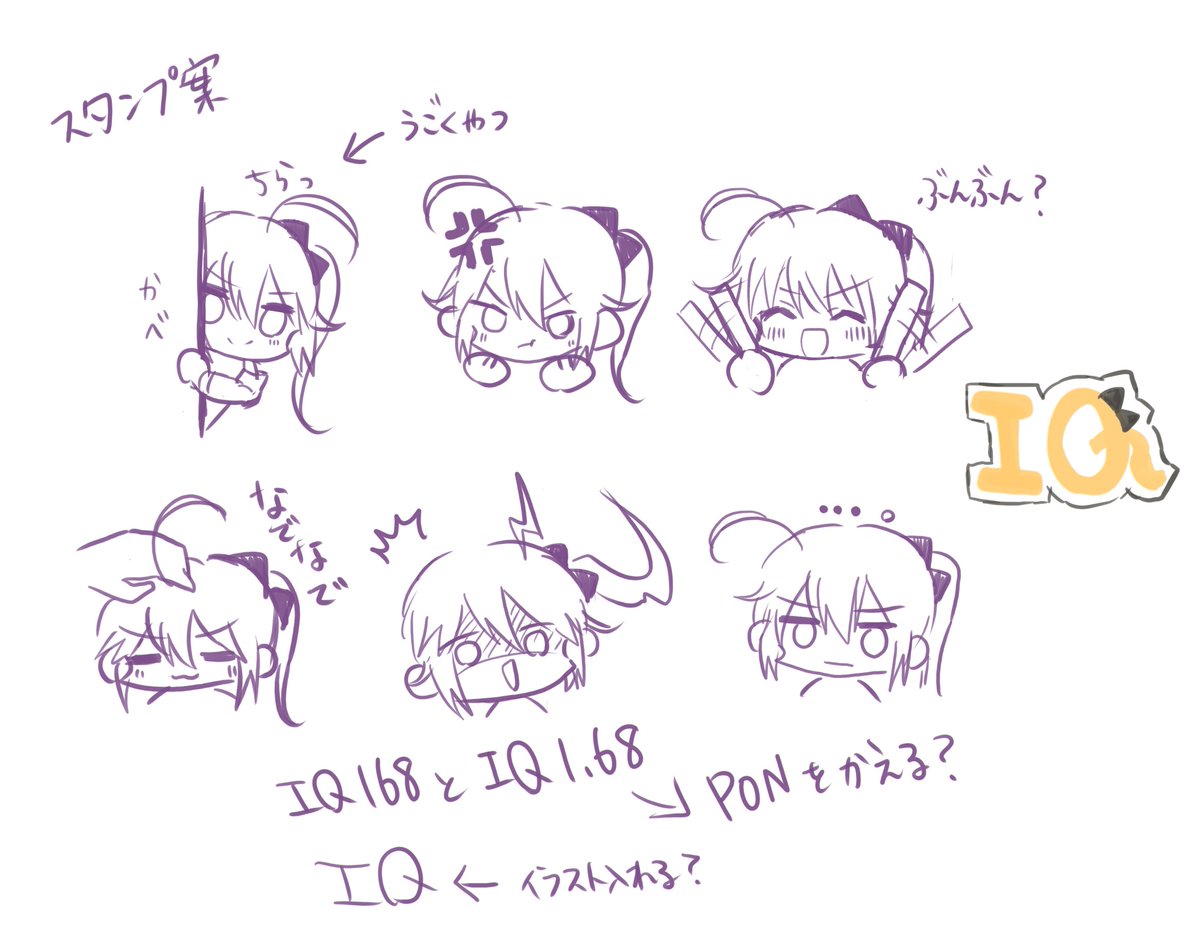 いろりいろは💫⋈*。 tweet media
